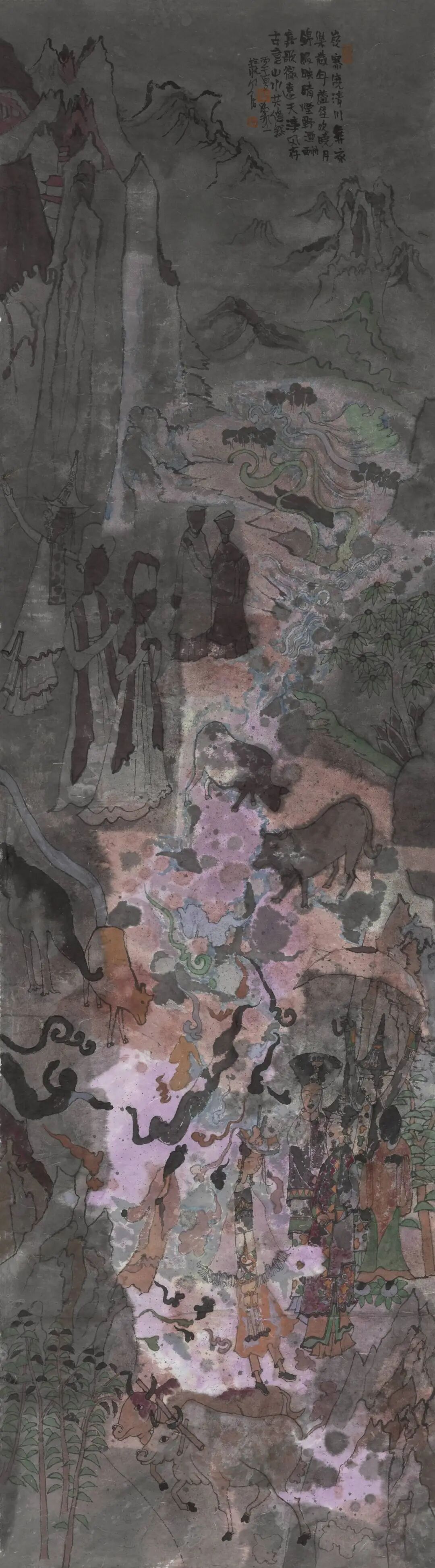 640-71
