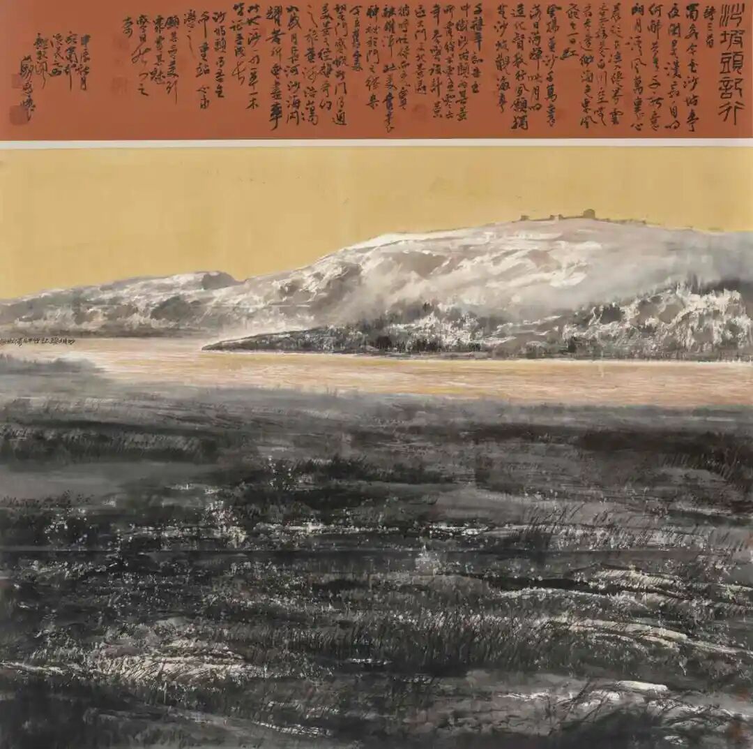 640-80