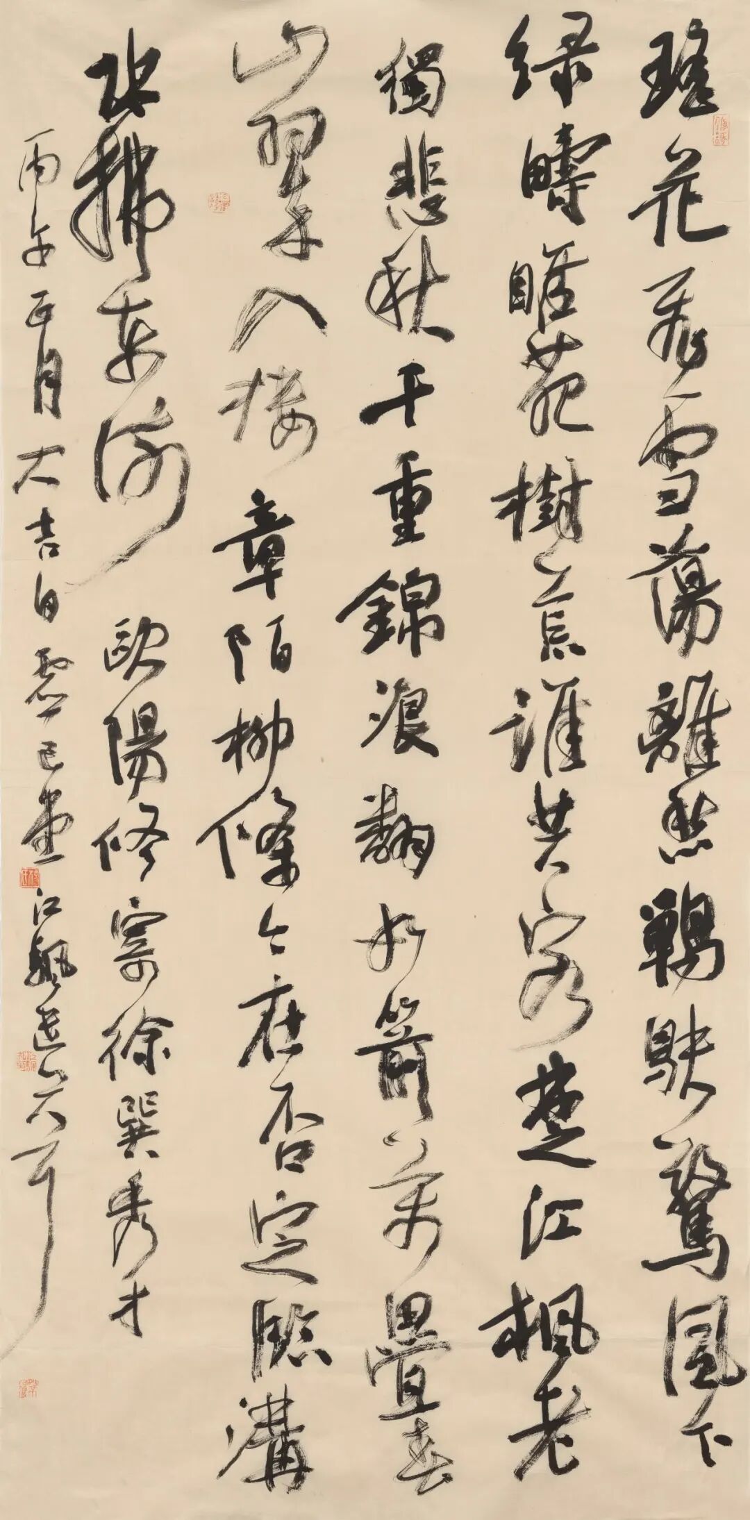 640-97